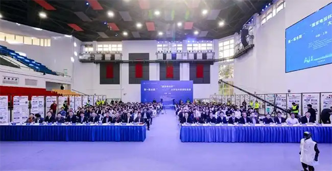 �׌�ȫ����AI+��Դ����W(xu��)���Ƽ���(chu��ng)�¸�(j��ng)ِ�A�M�չ�